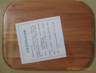 壬˰壬ڷоľԭ400*300ɳߴ