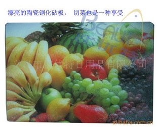 õĸֻ30×40cmв˰岣