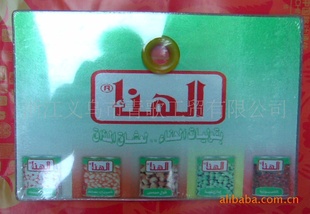Ҿ˰40*30CB40305