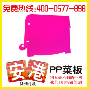ϲ˰Я˰PPв˰峧ֱ