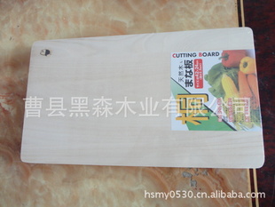 ձⵥͩľ42*24CM