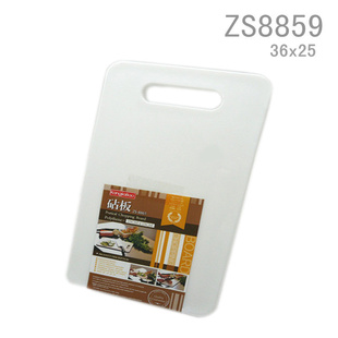 㶫Դұ(35*25CM)PE壬в˰ZS8859