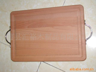 ľ壬˰ڱ׼ӭ