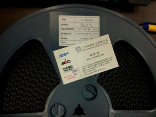 ʯӢ24MHZƬ