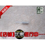 ȫԲԴʯӢ32.768K3*8mm