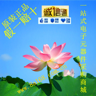 现货Citizen/西铁城CS1016.000MABJ-UT晶体原装正品