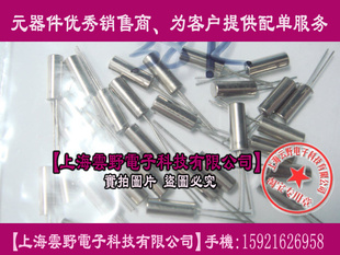 ҰԴ38K38.000K3x8mmֱ1010Ԫ