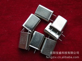 全新原装进口TXC20.000MHZ晶体振荡器晶振石英晶振