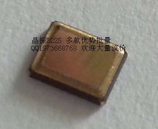 SMD3225Ƭ20ֻ