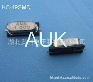 ʯӢHC-49SMD3.58M-64M