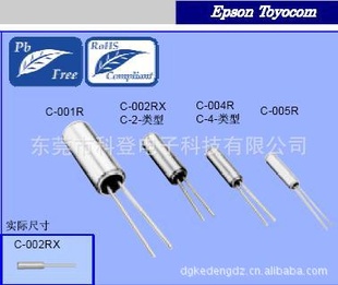 Բ32.768KJU308(3*8)JU206(2*6)
