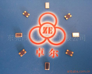 SMD322524.576M
