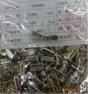 ؼʯӢ49/S12.000MHzг12M