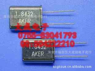 49Uֱ/Ƭ1.8432M2.4576M3.6864M4Mȫϵ
