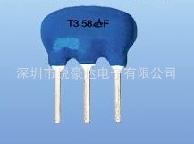 全新现货3.58M陶振2脚3脚都有现货