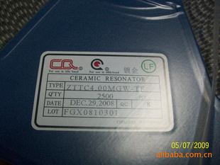ZTTC4.00MGW-TFCQ,̸