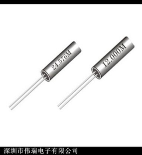 2*632.768K-200PPM