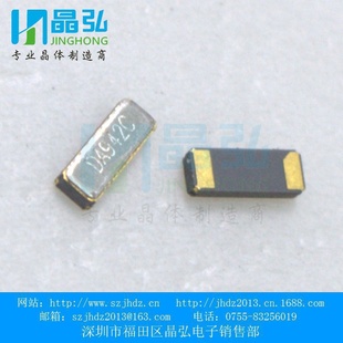 批发KDS贴片晶振DST410SDST310S原装石英晶振32.768K