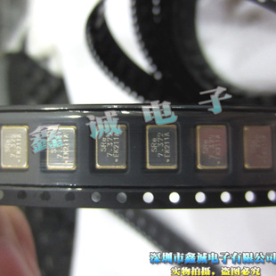 全系列贴片晶振7.3728MHz体积5*7可售样品,量大价详谈