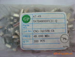 48.000mhz48MHZ49S/SMD
