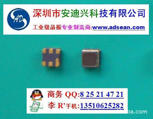 Ƭѹ18.432M5x73.3V