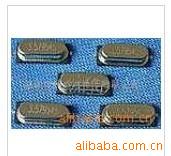 ԭHC-49US-SMD20MHZ