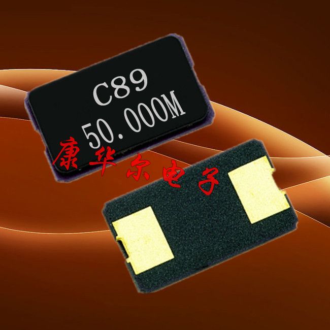 CS10贴片晶,西铁城进口晶振,citizen进口晶振