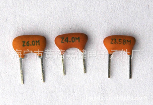 ֱZTA8.0Mմɾմг8.0M
