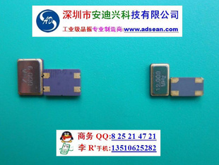 BBTSMD(OSC)64.000MHZ