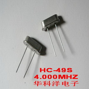 гʯӢԴԭװHC-49S4MHZ