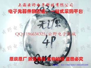 ԴXDL8M8.0000M603543.5Ԫ