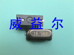 HC-49SMDƬ13.56M