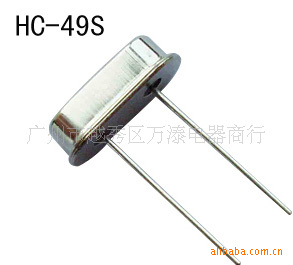12.MHC-49S12.000MHZʯӢ49/S12.000M12M