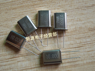 20.000MHZֱ徧49U20M20.000