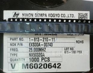 NX5032GA25.000MHZ