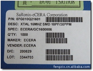 ԭװECERA16MHZʯӢXTALSMD18PF/30PPM