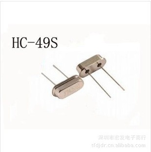 Դֱ徧HC-49S2P14.318Mhz14.318M14.31818M49S