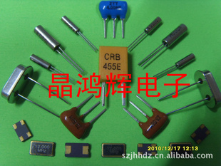 ʯӢ塢JU308JU206