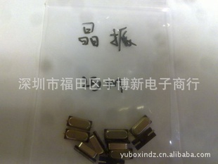 Ƭ25M49SMD