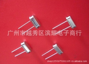 ʯӢ10.000MHZHC-49/SȲƷ