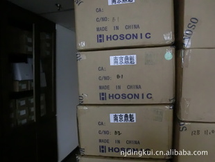 hosonic25Mhz5*71.8VϾֻȫ