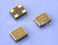 ֱ26.000MHZ26MHZ߾ȹʯӢTCXO3225
