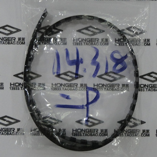 14.318MHz6.0mm*3.5mm
