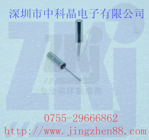 Բ2*624MHzߵȼ