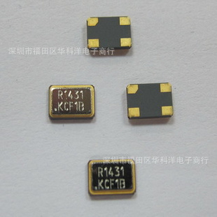 ƬʯӢг322540MHZ