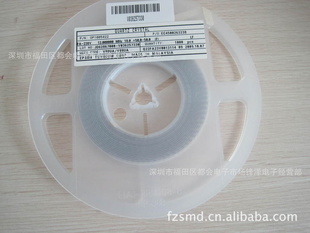 EPSONƬ΢;FA-238V12.000000MHz