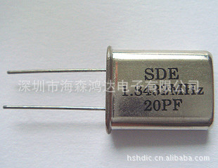 SDE原装1.8432MHZ晶振DIP-2热卖现货