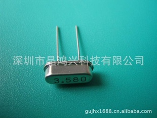 ֱ11.851760MHZ߾ȹʯӢ49S49SMD