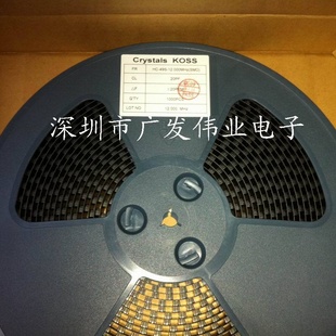 全新原装进口晶振(卖)12.000MHz,货多价,欢迎查询!