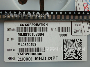 32257M32000035